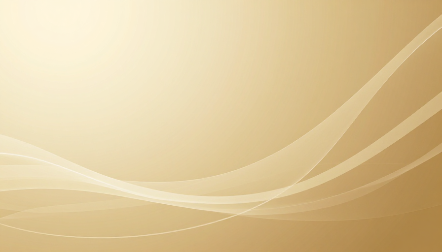 香槟金暖调渐变抽象背景，简约高雅