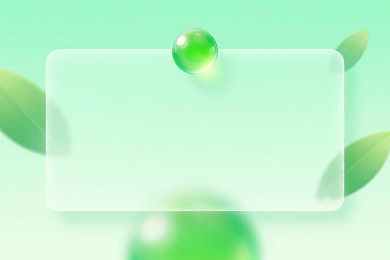 极简绿色渐变背景:科技生态融合视觉设计