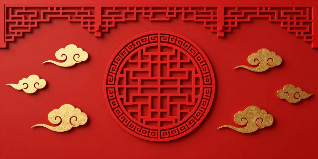 红韵华章:中式传统纹样背景与吉祥纹饰艺术展示