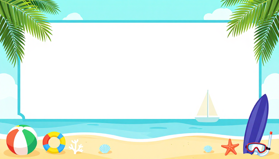 清新马卡龙风夏日海滩背景图