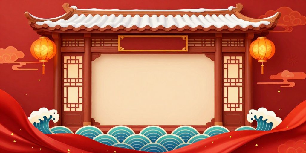 红金中式门楼背景图,节日庆典专属装饰