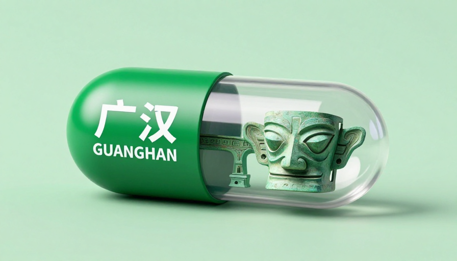 广汉胶囊微缩场景：三星堆文化3D艺术