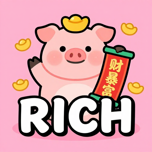 憨态小猪抱元宝，发财暴富立眼前！