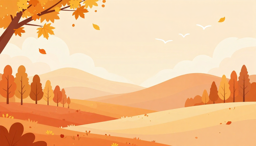 秋日治愈风景：暖橙色调宁静黄昏矢量插画