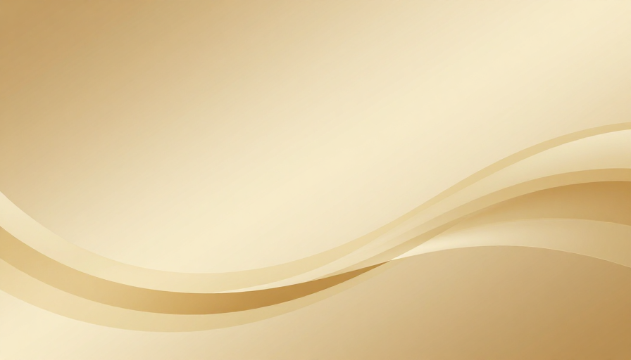 金色渐变抽象背景设计，优雅流动与高级感融合