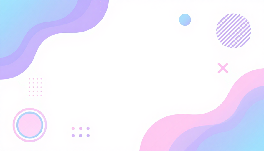 温柔梦幻现代几何渐变背景设计