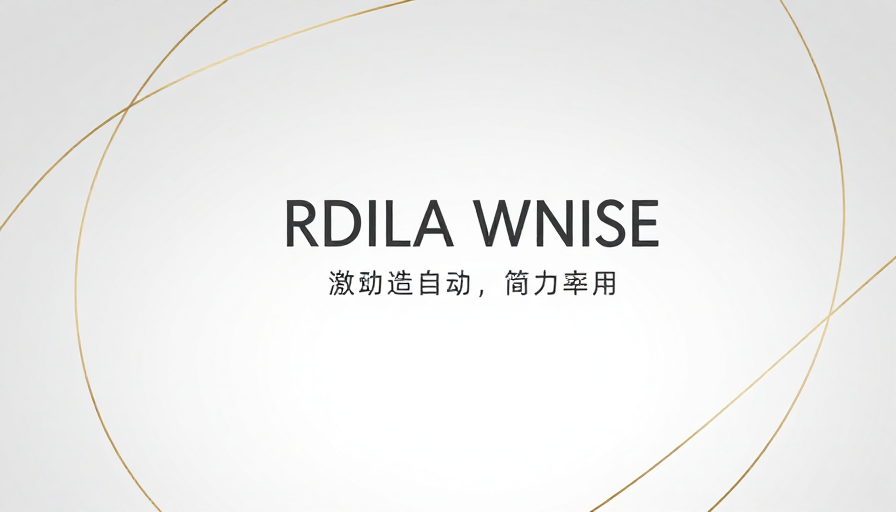 极简主义：优雅线条与留白的艺术
