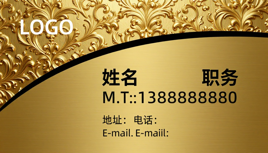 奢华商务名片设计：金色巴洛克质感与高端排版融合