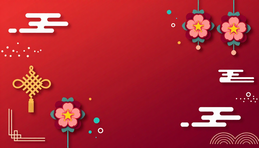 新中式红韵·现代扁平插画风节日设计