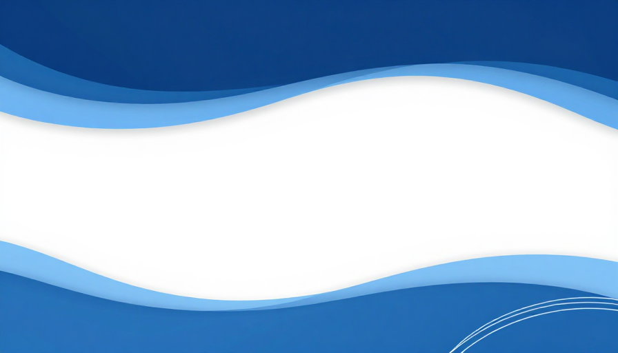 极简蓝白波浪抽象背景：清新商务视觉