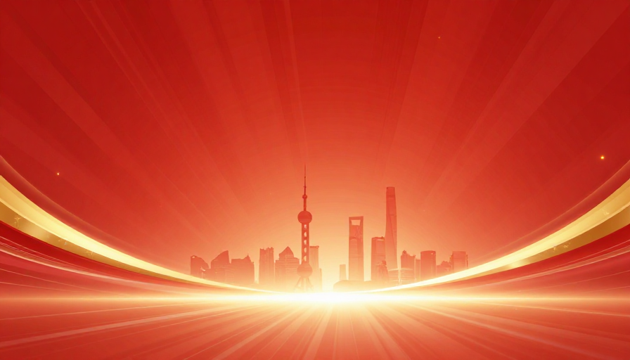 红金辉煌庆典背景：现代科技与庄严氛围融合设计