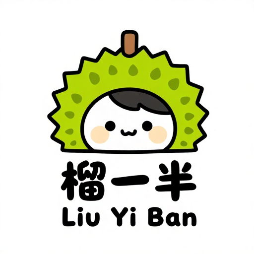 榴一半：萌趣Q版榴莲千层品牌标识设计