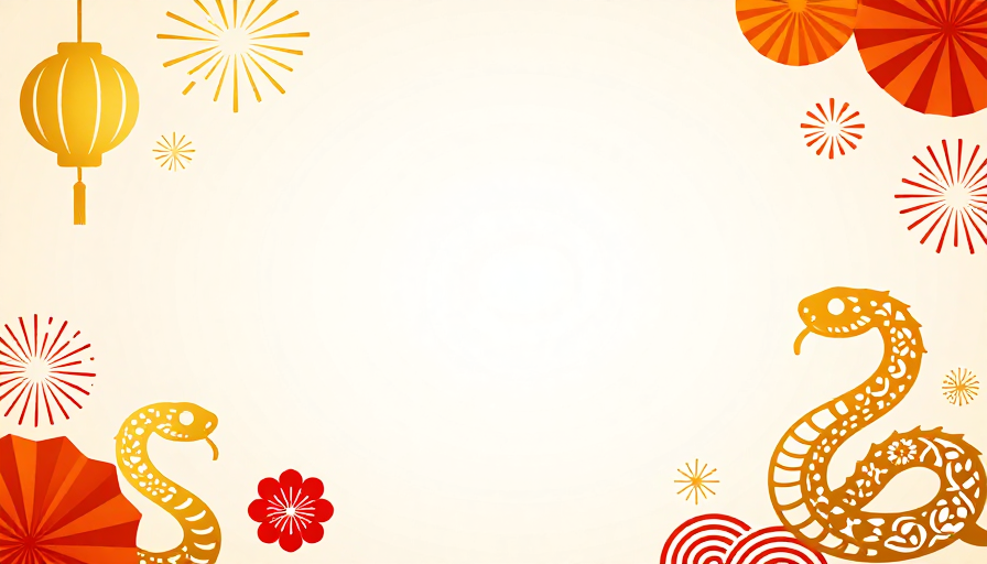 简约东方节庆：金色灯笼与祥瑞蛇纹装饰背景