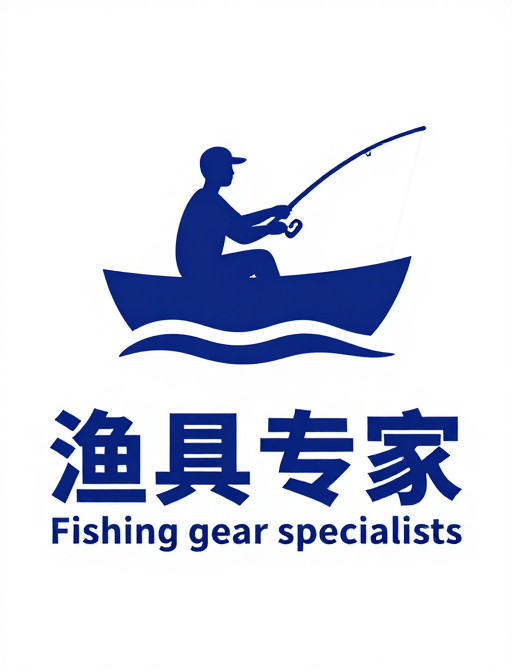 蓝色扁平化渔具品牌标志设计