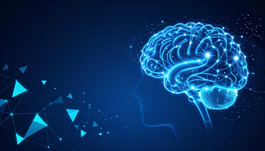 未来科技：神经与数字的融合