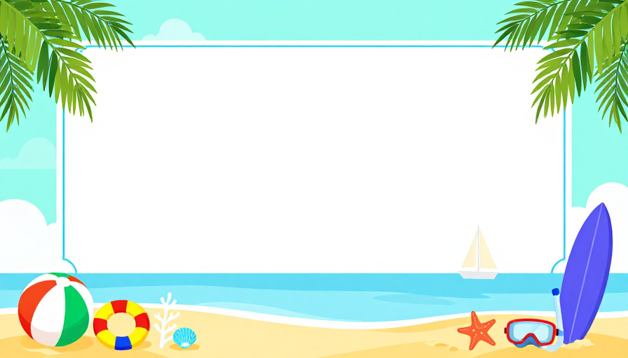 夏日海滩马卡龙风插画背景图,清新童趣设计