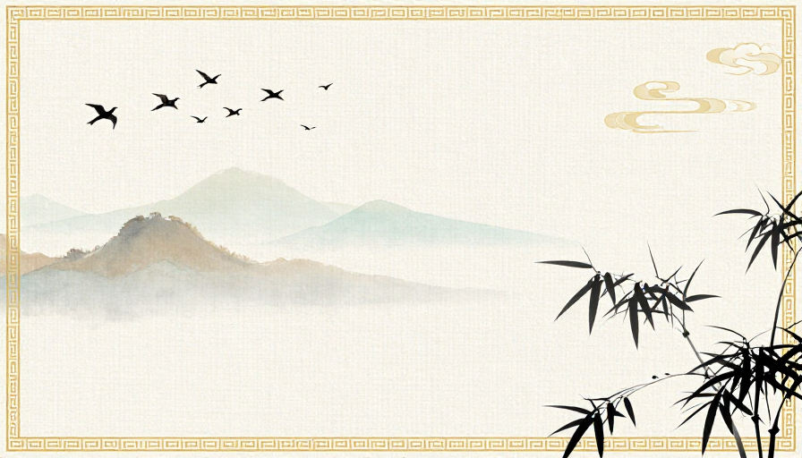 古风山水意境留白设计水墨背景图