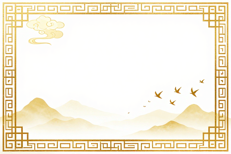 金纹窗棂·宋韵意境背景图
