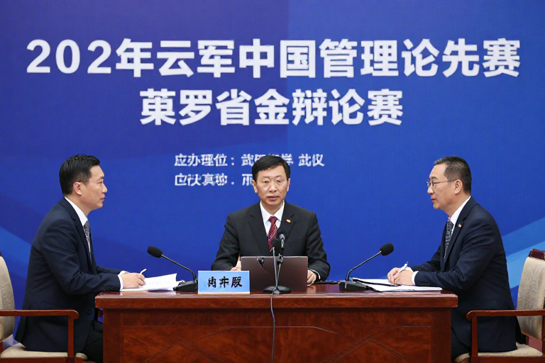 激烈辩论现场:观点碰撞与思维交锋的瞬间