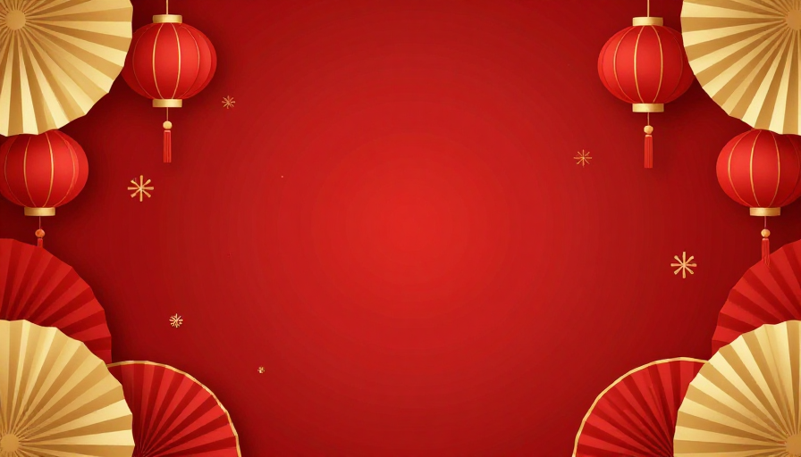 马年新春：红金极简喜庆背景图