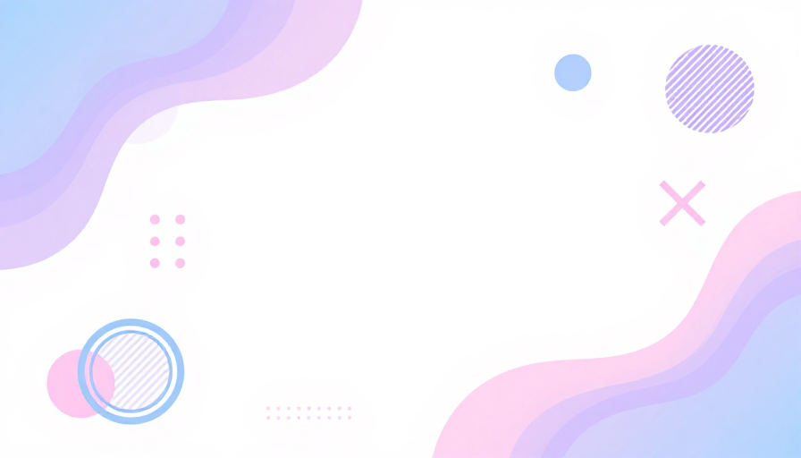 温柔梦幻的柔和渐变抽象几何背景设计