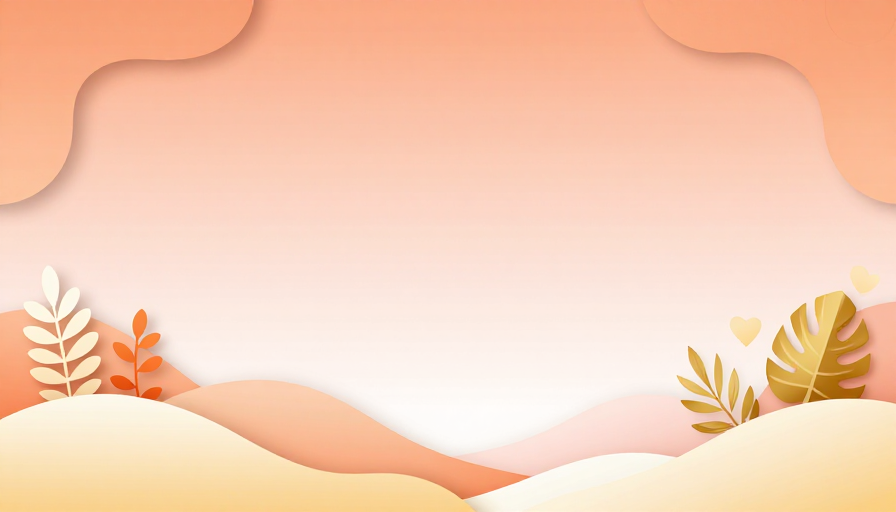 橙粉渐变纸艺山丘·现代治愈插画